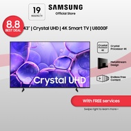 Samsung 43" Crystal UHD U8000F 4K Smart TV (2025)