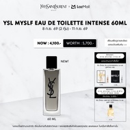 ใหม่! YSL น้ำหอมผู้ชาย MYSLF EAU DE TOILETTE INTENSE 60ML