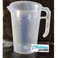 Green Leaf 2 Liter Measuring Cup - 2 Liter Measuring Cup