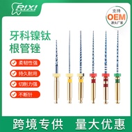 Dental Endodontic Files Stainless Steel Nickel-Titanium Files Anti-Break Oral Expansion Needles Tape