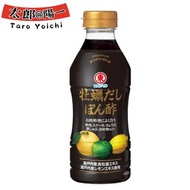 日本東丸 特鮮高級牡蠣 高湯柚子醋醬油  1支 (新舊包裝隨機發貨)(平行進口)