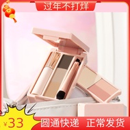 Judydoll Judydoll Palm Box Mini Palette Eyeshadow Palette Makeup Comprehensive Palette Travel Commut