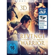 HD Blu-ray Movie [Thailand] Boxer 2 3D (Revenge of the Warrior 3D) (2005) < 2D+Shutter 3D >