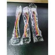 Sata Single Power Cable (Molex to Sata)