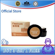 （Official Store）Flexicure 筋骨膏 Relief Balm, Natural Ointment for Joint, Arthritis & Muscle Sprain Rel
