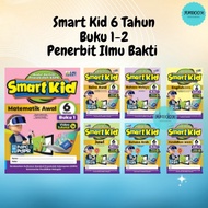 [FUNBOOK] Buku Latihan: Prasekolah Smart Kid 6 Tahun Penerbit Ilmu Bakti (2022)