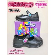 [Code CB-999] Girls' School Shoes Black Leather CHAPPY Brand (CHAPPY) Size 34-43