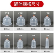 Unbreakable Single Vacuum Cupping Device Household Air Tank Exhaust Device Fire Tank Cupping Device 