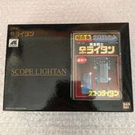 全新行貨Bandai超合金黃金戰士 Scope Lightan GB38