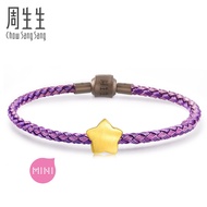 Chow Sang Sang 周生生 Charme Mini Lovely Tales 999 Pure Gold Star Mini Charm 92305C [Buy 2 charm free 1 bracelet]