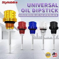 Universal Oil Dipstick Alloy CNC Oil Cover Eegine Oil Stage 4T Oil Cap Nut NVX Y15 LC135 SRL115 SYM 