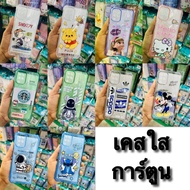 Case ‍ ️ Model Oppo A17 A17K A1K A92020 A52020 Cartoon Pattern Shockproof Corner