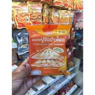 SANDWICH 7E THAI CRAB