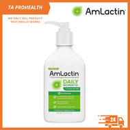 AmLactin Daily 12% Lactic Acid Daily Moisturizing Lotion / KP Bumps / Vitamin C Lotion / Foot Cream