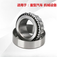 Bearing 32311X2A1 32314X2A1 32313X1A 32314X3A 14YA6 32315X3A