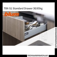 {The Hardware Lab}Blum Tandembox TBX-S1 Standard Drawer 30/65kg(Local Stock)