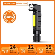 SUPERFIRE G19 portable LED + COB flashlight, USB rechargeable with magnet, multi-function, most suit