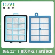 Suitable for Philips Vacuum Cleaner Accessories FC8760/FC8761/FC9710/FC8766 Air Inlet Outlet Filter