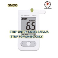 Bionime GS550 25'sX2 FOC Lancet 50's + Alcohol Swab 50's [ EXP: 10/2026 ]