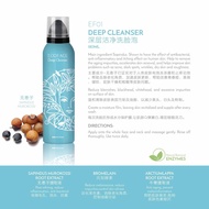 Nardia Laboratory -EF01 Deep Cleanser - 100% Original