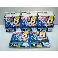 OWNER BROAD PE KIZUNA X8 (300yard 275M )