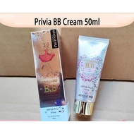 Korean Privia about U bb cream authentic regeneration repair bb cream whitening concealer