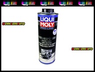 (Old Stock Clearance)  Liqui Moly Pro-Line Engine Flush Additive 1L