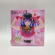 T-Most Figure Hoshino AI - Oshi no Ko