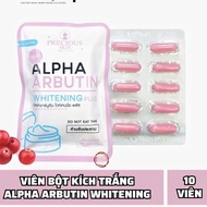 泰国倍效美白精华Bot Trang Da Alpha arbutin Whitening Plus7.13.22b