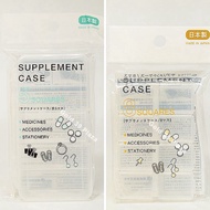 [Work White] Pill Box Pill Box Pill Box Portable Pill Box Moisture-Proof Pill Box Small Pill Box Sea