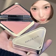 AMUSE LIVE Blush Triangle Single Color Blush Natural Low Saturation Matte Contouring Shrinking Brigh