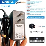 Casio PX-100 PX-110 PX-120 PX-200 PX-300 guitar power cord, casio guitar adapter