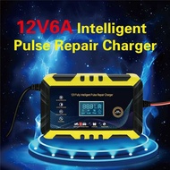 Car Battery Charger 12v Smart Pulse Repair LCD Display Motorcycle Storage Charger
