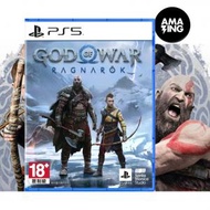 PS5 戰神 諸神黃昏 God of War:Ragnarok  / 中英文實體標準版  PS5