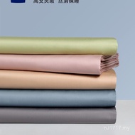 Pure Cotton Single Tribute Satin Children's Duvet Cover Mattress Cover Duvet Cover 100S150x200 Singl