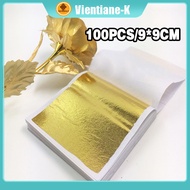 100pcs Decoration Paper Gold Foil Paper/Gold Foil Paper/Gold Leaf Foil