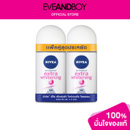 NIVEA - Deo Extra White Double Pack