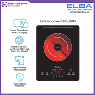 Elba Ceramic Cooker ECC-J2015BK (Black) WAH LEE STORE