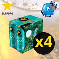札幌黑牌生啤 EXTRA FEEL 6P 酒精度:5.5% 500ml x 6 x 4 [原箱優惠]