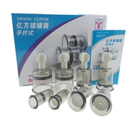 Best Gift 8pcs Suction Cups TCM Vacuum Cupping Set Magnetic Acupressure Pulse Acupoint Acupuncture T