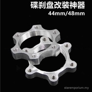 Bicycle Disc Flange Disc Brake Pad 6-Hole Threaded Modified Rotary Adapter Disc Base 44/48MM