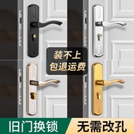 Accessories Door Locks Locks Door Handles Old-fashioned Household Room Full Set Panel Universal Type