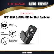 DDPAI RC1 Rear Camera is for DDPAI Dual Channel Dashcam | Auto Trendz