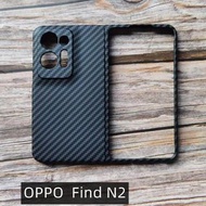 OPPO Find N2 / OPPO Find N 手機殼全包鏡頭碳纖紋手感輕薄💕 OPPO Find N2 / OPPO Find N phone case carbon fiber phone 