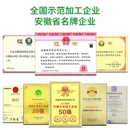 Lianhe Silk Miao Rice Fragrant Soft Rice 25kg Long Grain Fragrant Rice 25kg Packed Rice Long Grain T