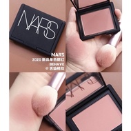 Nars Behave Blush