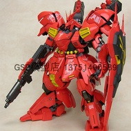 G GSB 1/72 MSN-04 Sazabi Sazabi GK Gundam Model Resin Figure