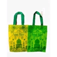 Large Eid parcel bag 30cmx40cm 2-sided parcel bag Eid parcel bag Eid gift bag