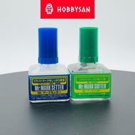 MR.MARK SOFTER MS231,  MR.MARK SETTER MS232