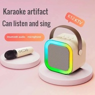 Portable Wireless Dual Microphone Karaoke Machine Bluetooth PA Speaker KTV DSP System HIFI Stereo Sound RGB Colorful LED Lights